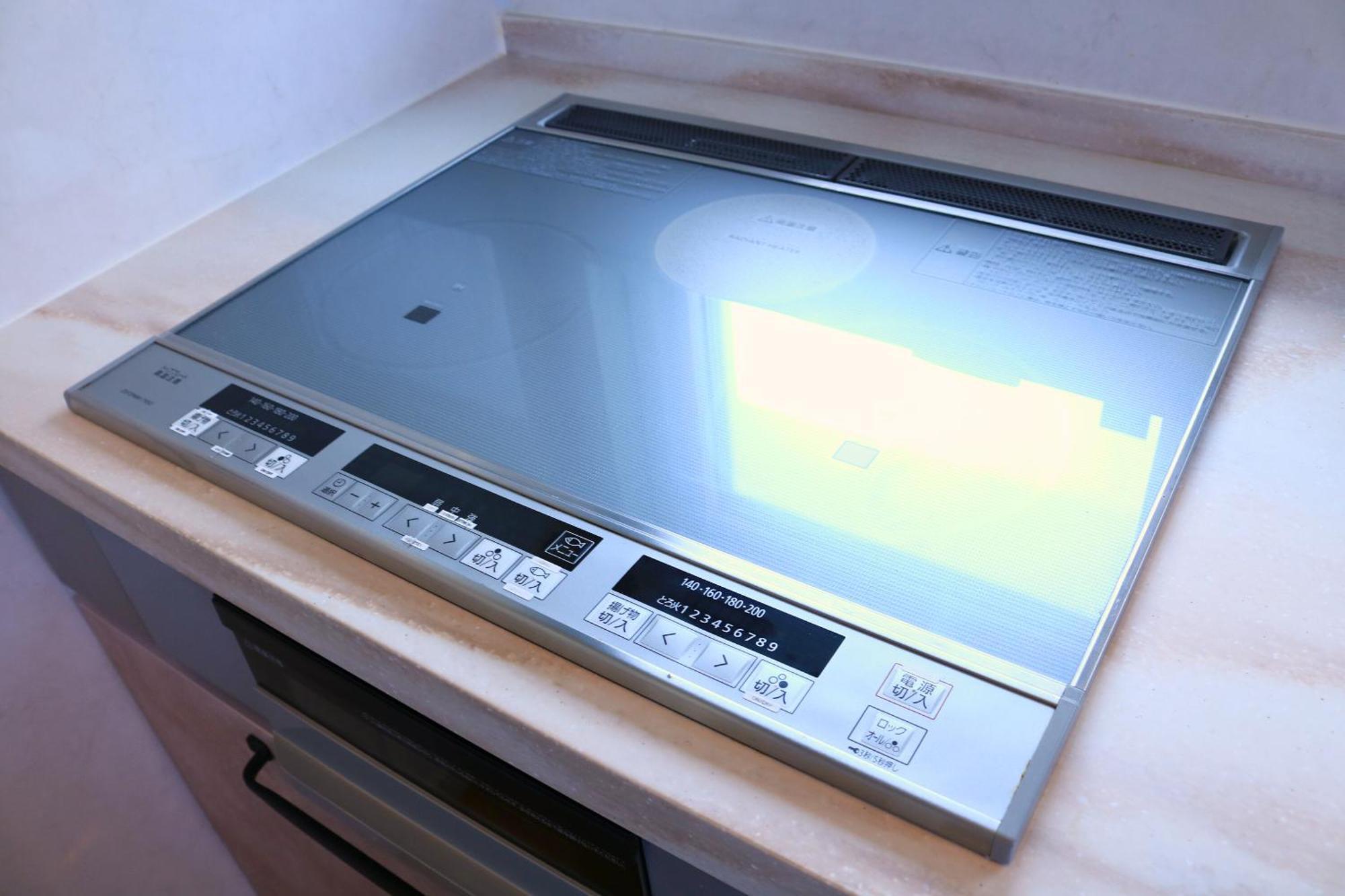 和光荘 Harmonious Light West Villa Hakone Exterior photo